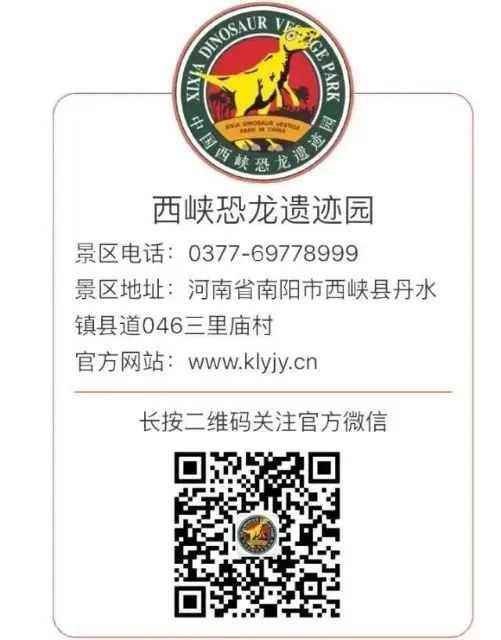 微信图片_20230723172924_2.jpg