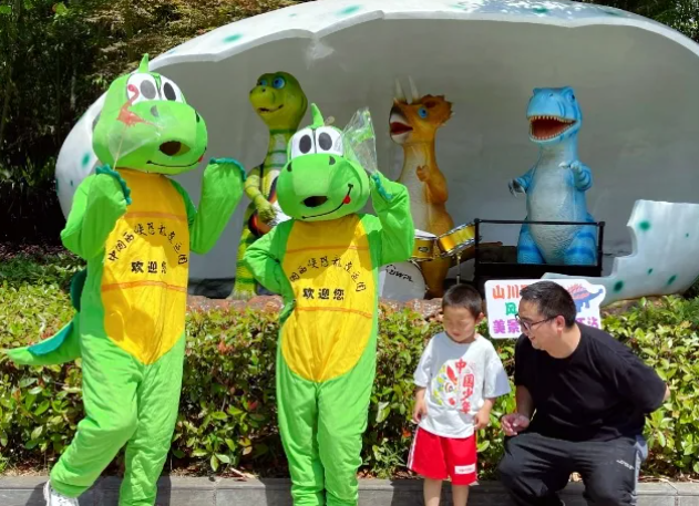 免費送粽子/香囊！西峽恐龍園端午門票低至19.9