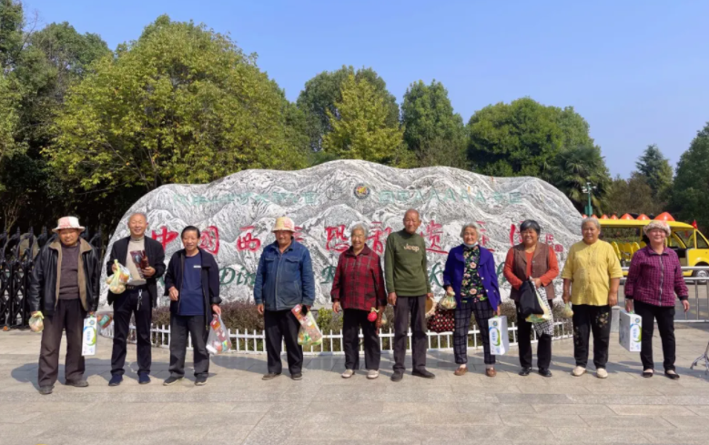 西峡恐龙园免门票活动来啦！敬老月重阳节政策抢先看
