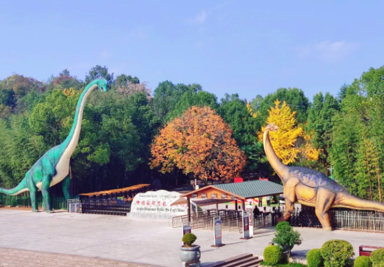 特惠票开抢中！这个秋天总要来趟西峡恐龙园吧